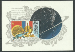 Russia USSR 1982 , Block , Mi. # 156 Mint MNH(**)  Space - Blocks & Kleinbögen