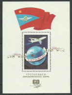 Russia USSR 1983 , Block , Mi. # 161 Mint MNH(**)  - Blokken & Velletjes