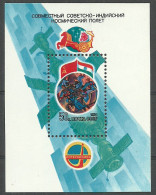 Russia USSR 1984 , Block , Mi. # 172 Mint MNH(**) Space  - Blokken & Velletjes