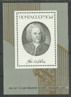 Russia USSR 1985 , Block , Mi. # 181 Mint MNH(**) Bach - Blocks & Sheetlets & Panes