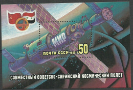 Russia USSR 1987 , Block , Mi. # 192 Mint MNH(**)  Space  - Blokken & Velletjes