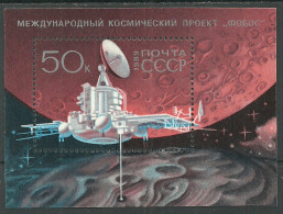 Russia USSR 1989 , Block , Mi. # 207 Mint MNH(**) Space - Blocks & Kleinbögen