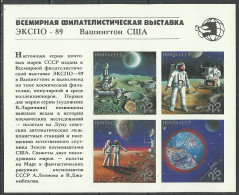 Russia USSR 1989 , Block , Mi. # 210 Mint MNH(**) Space - Blocs & Hojas