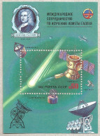 Russia USSR 1985 , Block , Mi. # 187 Mint MNH(**) Space - Blocs & Hojas
