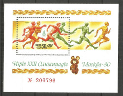 Russia USSR 1980 , Block , Mi. # 144 Mint MNH(**) Sport Olympics - Blocchi & Fogli