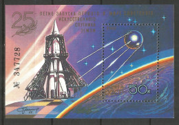 Russia USSR 1982 , Block , Mi. # 157 Mint MNH(**)  Space - Blocs & Hojas