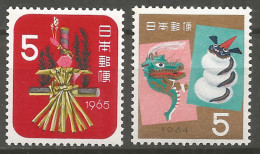 Japan 2 Mint Stamps MNH (**) - Collezioni & Lotti