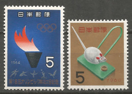 Japan 2 Mint Stamps MNH (**) - Collections, Lots & Séries