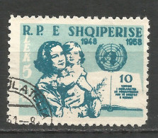 ALBANIA 1959 Used Stamp - Albanië