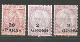 ALBANIA 1914 Mint Stamps MLH - Albanie