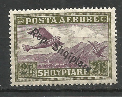 ALBANIA 1925 Mint Stamp (MLH) Michel # 131 OVPT - Albanië