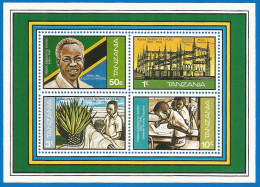 Tanzania 1982 Year, Mint Block  MNH(**)  - Tanzanie (1964-...)