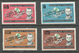 Togo 1964 Year, MNH (**), Set Overprint  - Togo (1960-...)