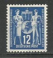 Germany DDR 1949 Year MNH(**) Mi.# 243 - Ungebraucht