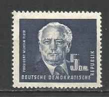 Germany DDR 1950 Year MNH(**) Mi.# 255 - Nuevos