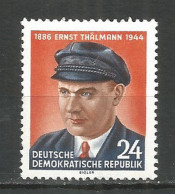Germany DDR 1954 Year MNH(**) Mi.# 432 - Ungebraucht