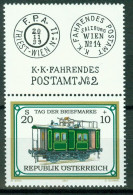 Bm Austria 2001 MiNr 2345 Zf (printed Label) MNH | Stamp Day. Post Office Railway Car #5-0112 - Unused Stamps