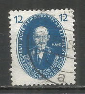Germany DDR 1950 Year Used Stamp Mi.# 266 - Gebraucht