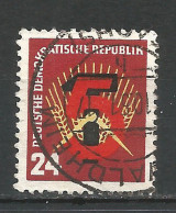 Germany DDR 1951 Year Used Stamp Mi.# 293 - Gebruikt