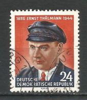 Germany DDR 1954 Year Used Stamp Mi.# 432 - Gebraucht