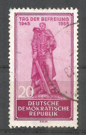 Germany DDR 1955 Year Used Stamp Mi.# 463 - Gebruikt