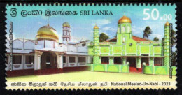 Sri Lanka - 2023 - National Meelad-Un-Nabi Eid Holiday - Mint Stamp - Sri Lanka (Ceylon) (1948-...)