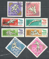 Mongolia 1960 Used Stamps CTO , Set - Mongolia