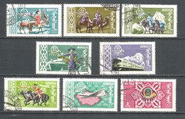 Mongolia 1961 Used Stamps CTO Set - Mongolië