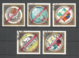 Mongolia 1962 Used Stamps CTO Set - Mongolei