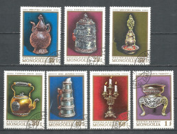Mongolia 1974 Used Stamps CTO  - Mongolië