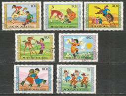 Mongolia 1974 Used Stamps CTO  - Mongolië