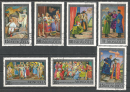 Mongolia 1974 Used Stamps CTO  - Mongolie