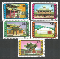 Mongolia 1974 Used Stamps CTO  - Mongolië