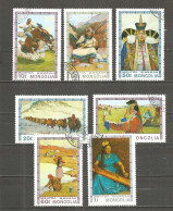 Mongolia 1975 Used Stamps CTO Painting - Mongolië