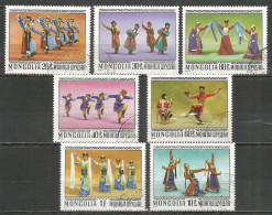 Mongolia 1977 Used Stamps CTO  - Mongolei