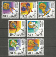 Mongolia 1980 Used Stamps CTO Sport Olympic Games - Mongolia