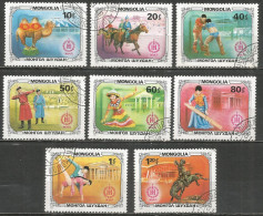 Mongolia 1981 Used Stamps CTO  - Mongolië