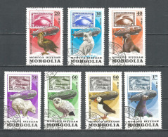 Mongolia 1981 Used Stamps CTO  - Mongolië