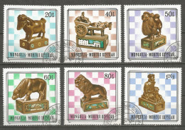 Mongolia 1981 Used Stamps CTO Chess - Mongolia