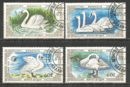 Mongolia 1987 Used Stamps CTO Birds - Mongolië