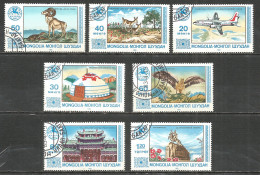 Mongolia 1983 Used Stamps CTO  - Mongolie