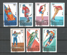 Mongolia 1988 Used Stamps CTO Sport - Mongolei