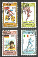 Mongolia 1989 Used Stamps CTO  Sport - Mongolia