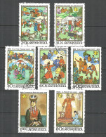 Mongolia 1981 Used Stamps CTO - Mongolië