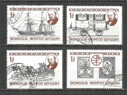 Mongolia 1979 Used Stamps CTO Ships Transport - Mongolia