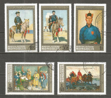Mongolia 1972 Used Stamps CTO  - Mongolië