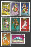 Mongolia 1973 Used Stamps CTO  Circus - Mongolie