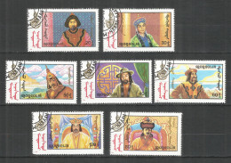 Mongolia 1990 Used Stamps CTO  - Mongolia