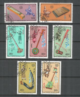 Mongolia 1986 Used Stamps CTO Musical Instrument - Mongolië
