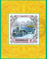 Mongolia 1980 Used Block CTO  Mi.# Blc.66 Cars - Mongolie